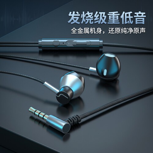 有线耳机适用于OPPO手机reno10/11入耳式r17Findx降噪通用高配版