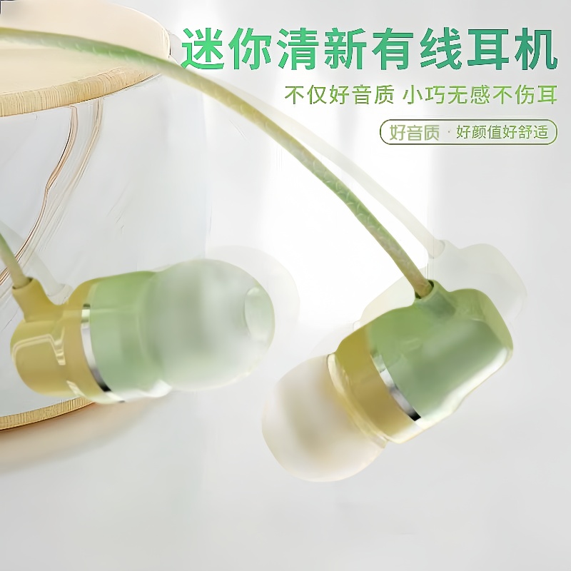 适用华为typec耳机小米真我oppo入耳式vivo耳机线苹果15通用