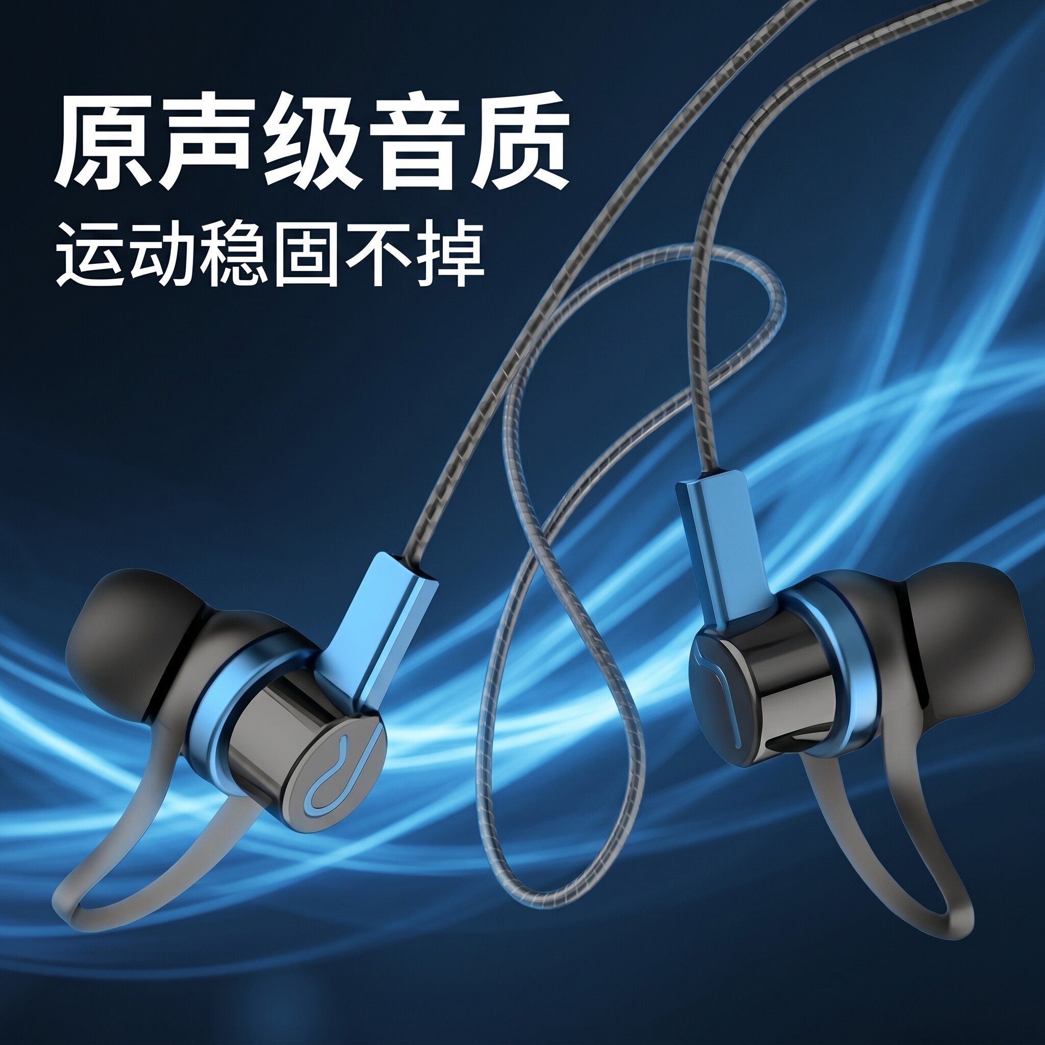 通用耳机入耳式扁孔适用于OPPO华为R17重低音耳塞3.5圆孔线控带麦