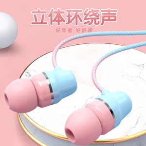 手机耳机有线高音质适用于vivo华为oppo圆孔typec入耳式K歌带麦