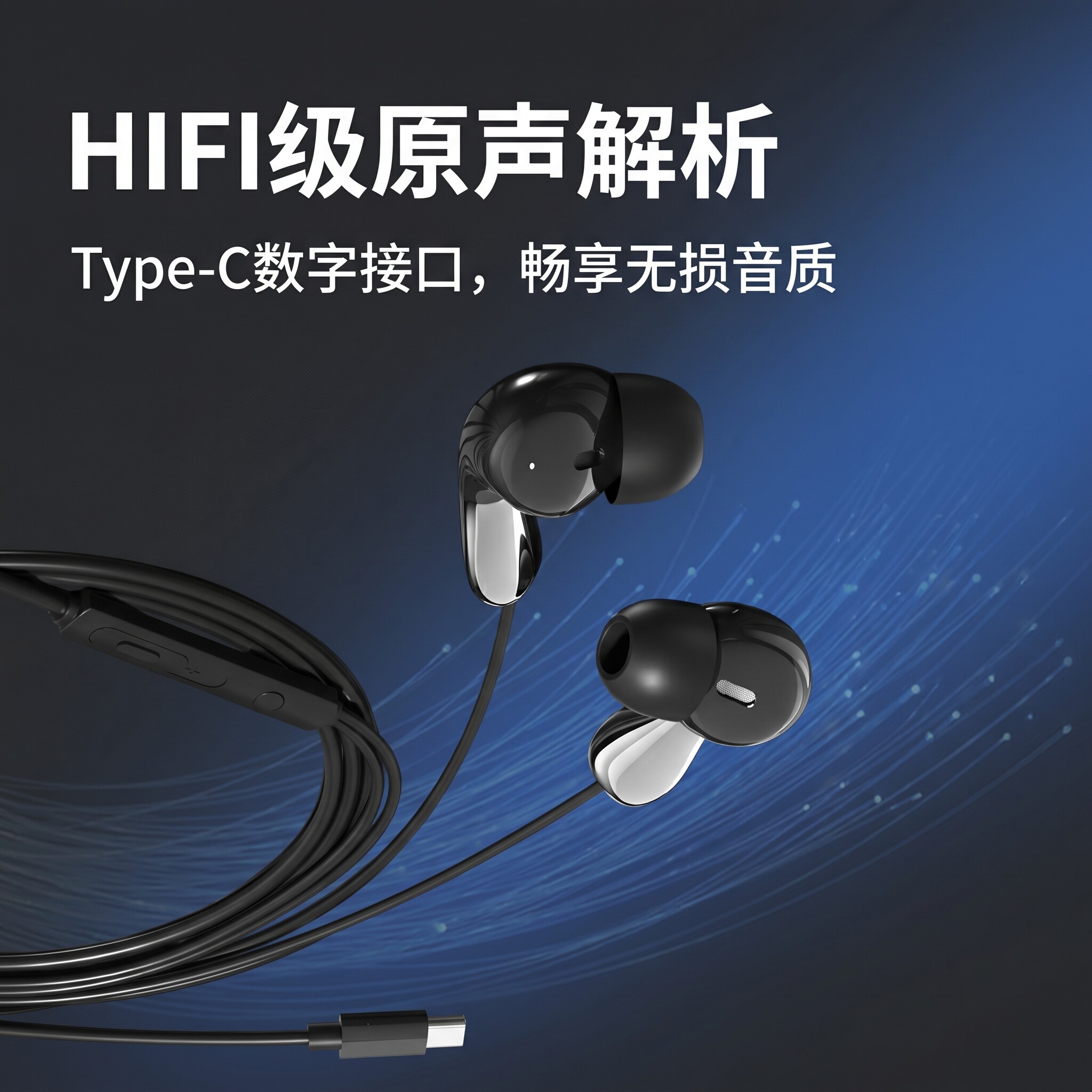 通用手机耳机适用于OPPO华为vivo小米入耳式运动重低音耳麦线k歌