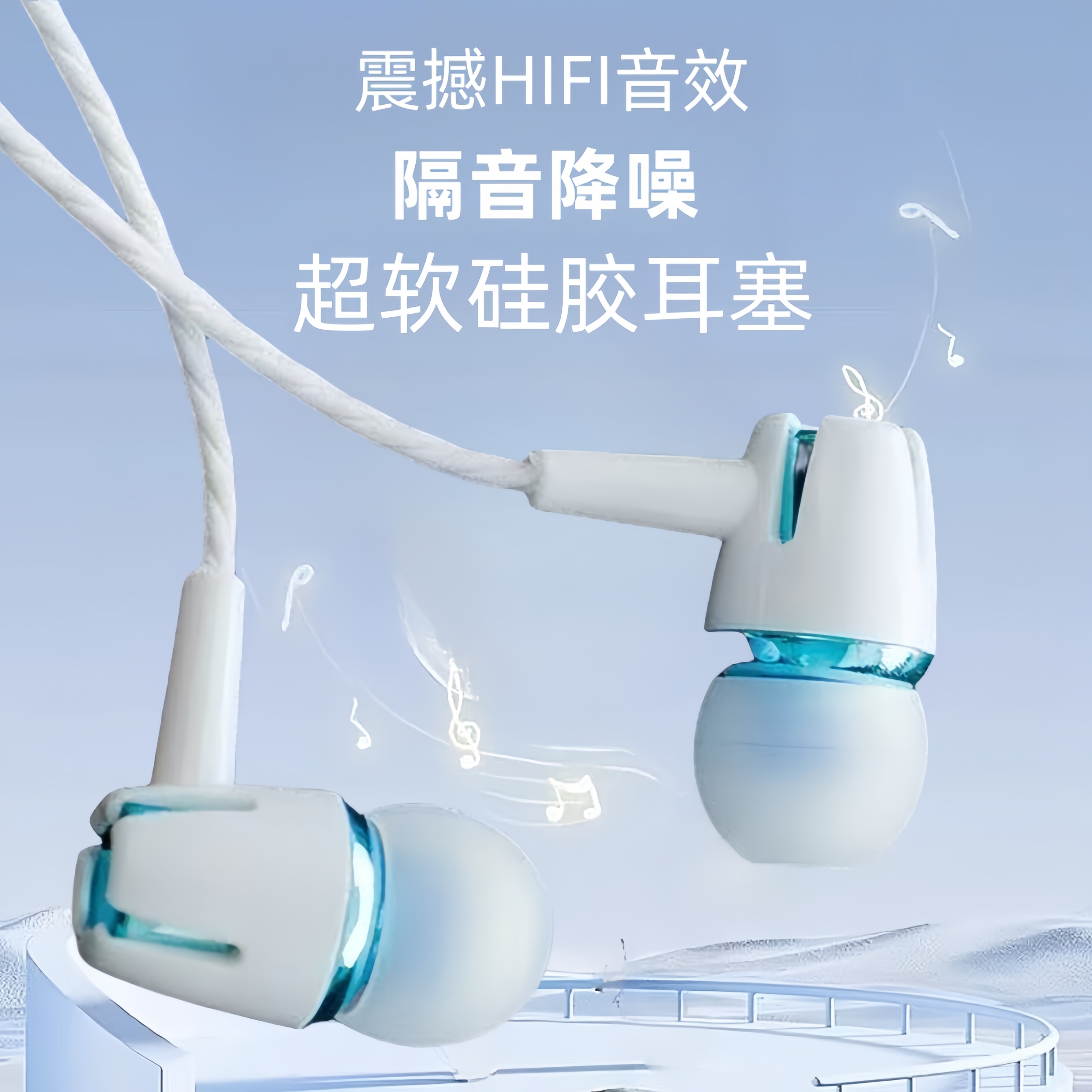 耳机K歌适用OPPO华为vivo小米通用入耳式游戏吃鸡高音质电脑耳麦