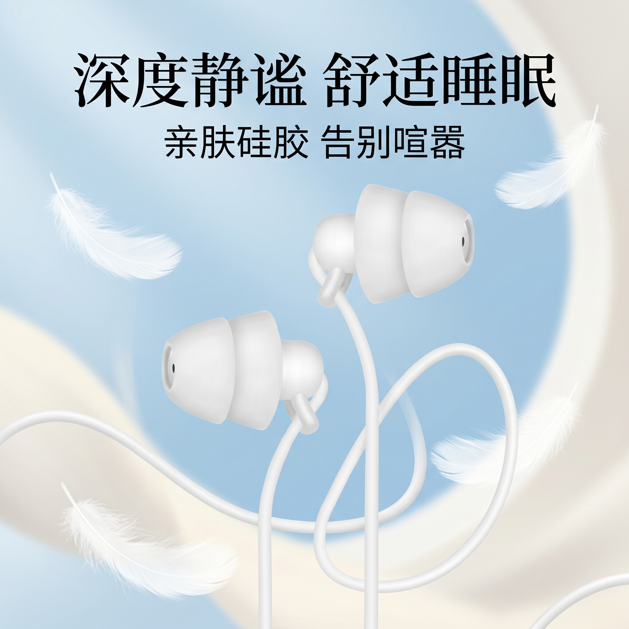有线耳机Type-c入耳式3.5mm圆孔适用于华为OPPO小米vivo带麦线控