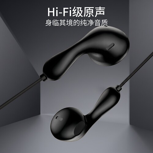 耳机有线入耳式type-c接口适用于小米OPPOvivo红米小米通用圆口