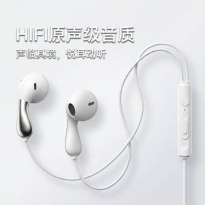 有线耳机入耳式3.5mm圆孔接口typec扁孔适用于华为15OPPOvivo新款