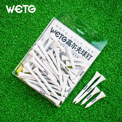 WETG高尔夫球梯golf球T木质球托开球木TEE球针长短混装