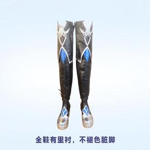 cos鞋原神洛恩cosplay靴子动漫游戏漫展道具增高鞋定制