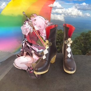 崩坏星穹铁道cos鞋子仙舟三月七cosplay漫展道具靴子定制