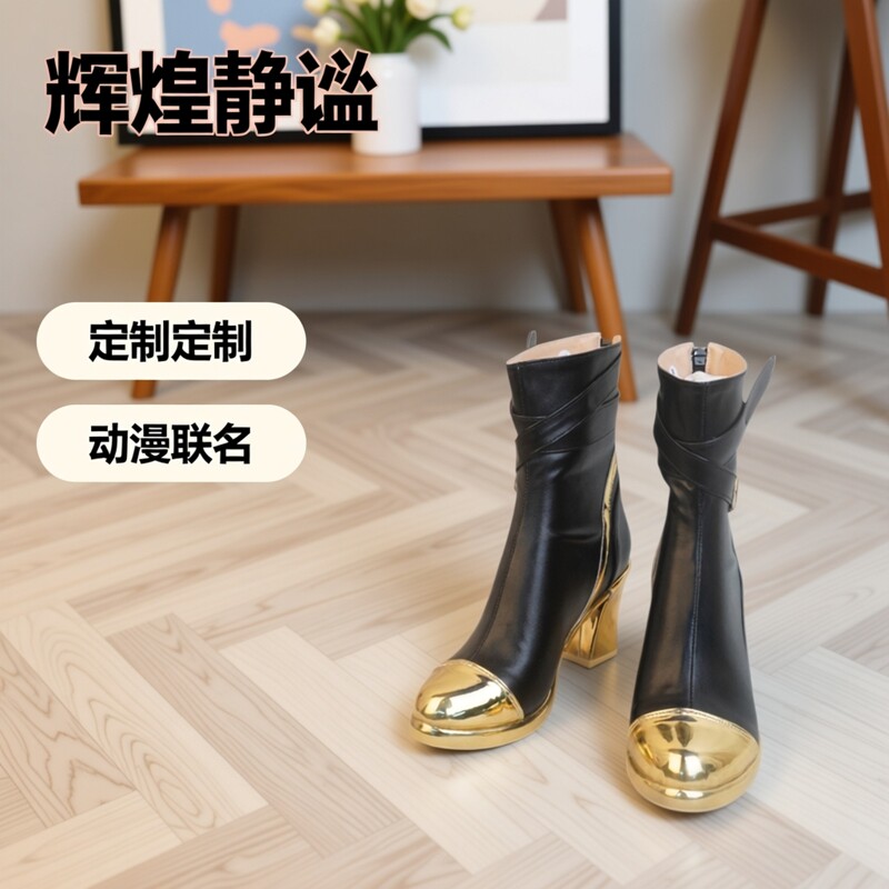cos鞋明日方舟音律联觉辉煌的静谧 逻各斯cosplay动漫游戏漫展图片