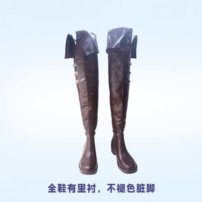 cos鞋明日方舟新约能天使寻翼之歌cosplay鞋动漫游戏道具鞋定制