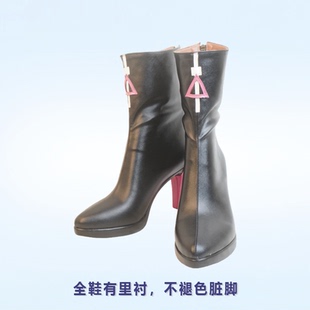 cos鞋hololive vtuber虚拟主播 Virtual Diva AZki 动漫游戏道具