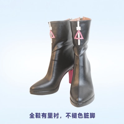 cos鞋hololive vtuber虚拟主播 Virtual Diva AZki 动漫游戏道具