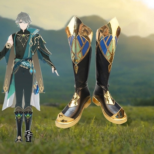 原神cos艾尔海森cosplay鞋动漫游戏靴子道具来图定制