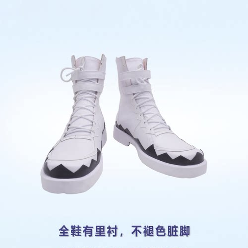 cos鞋绝区零狛野真斗cosplay鞋动漫游戏漫展道具鞋定制
