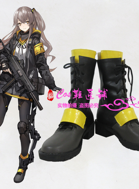 少女前线 ump45 cosplay鞋 cos鞋来图定做