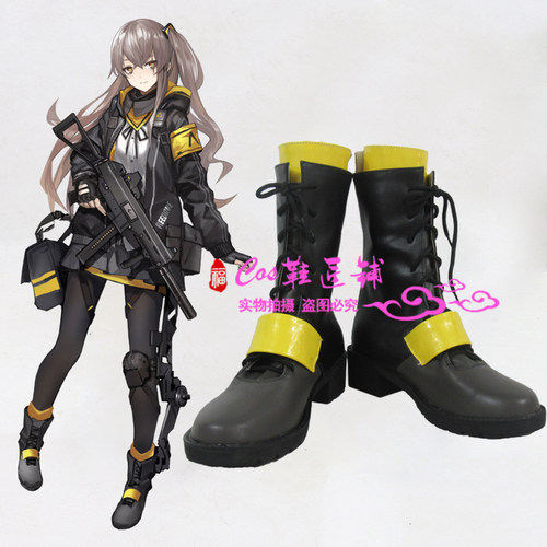 少女前线ump45cos鞋子