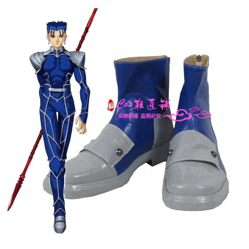 Fate/Stay night 库丘林 cos鞋cosplay鞋定做