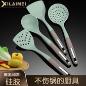 家用食品级硅胶铲炒菜铲子不粘锅用锅铲耐高温炒勺厨具套装 汤勺