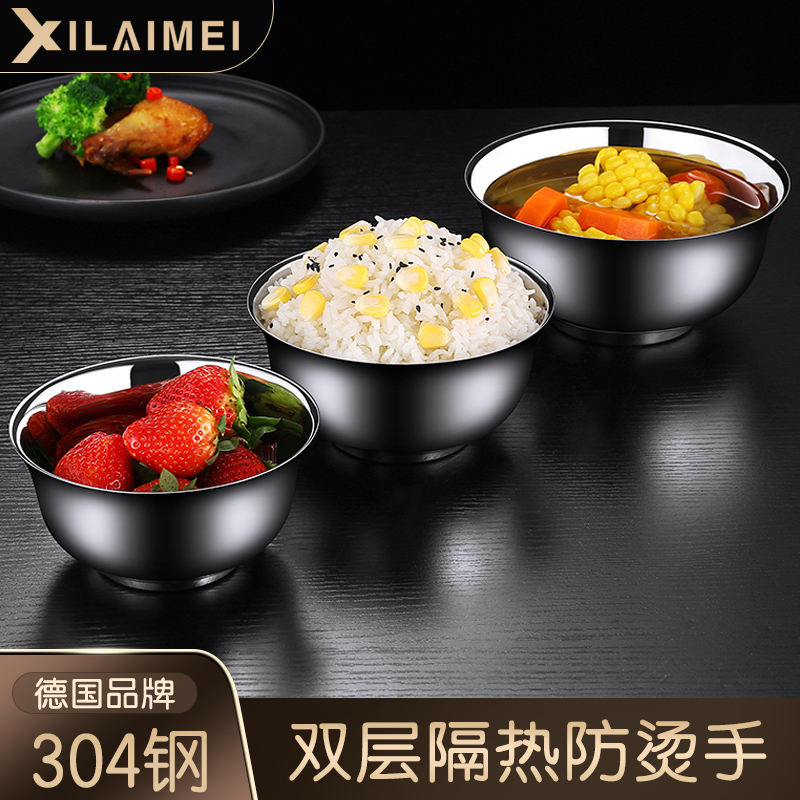 西来美304不锈钢碗家用吃饭儿童小碗双层防烫单个饭碗宝宝铁碗|ruв категории посуда, посуда, чаша - от Buy2taobao.com для оказания профессиональной услуги покупки агента Taobao