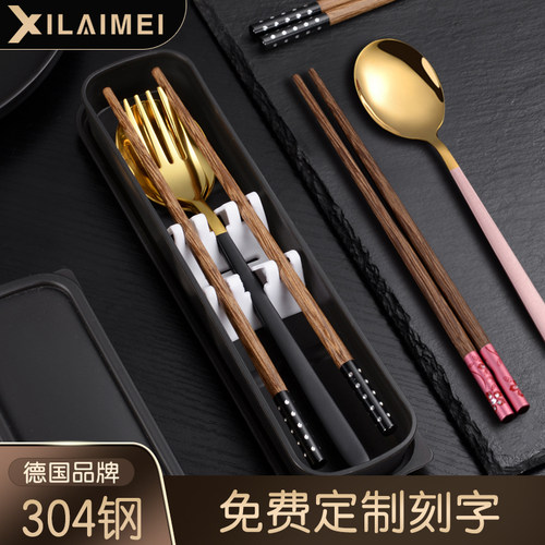 木质筷子防滑好夹 送卡扣