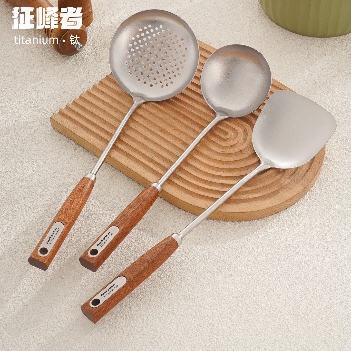 纯钛锅铲子炒菜家用铁锅专用