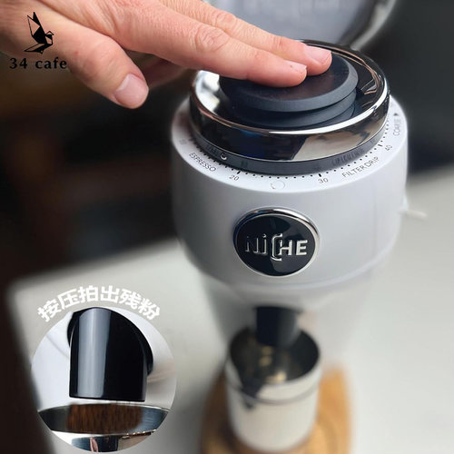 按压拍残粉清洁神器可收纳