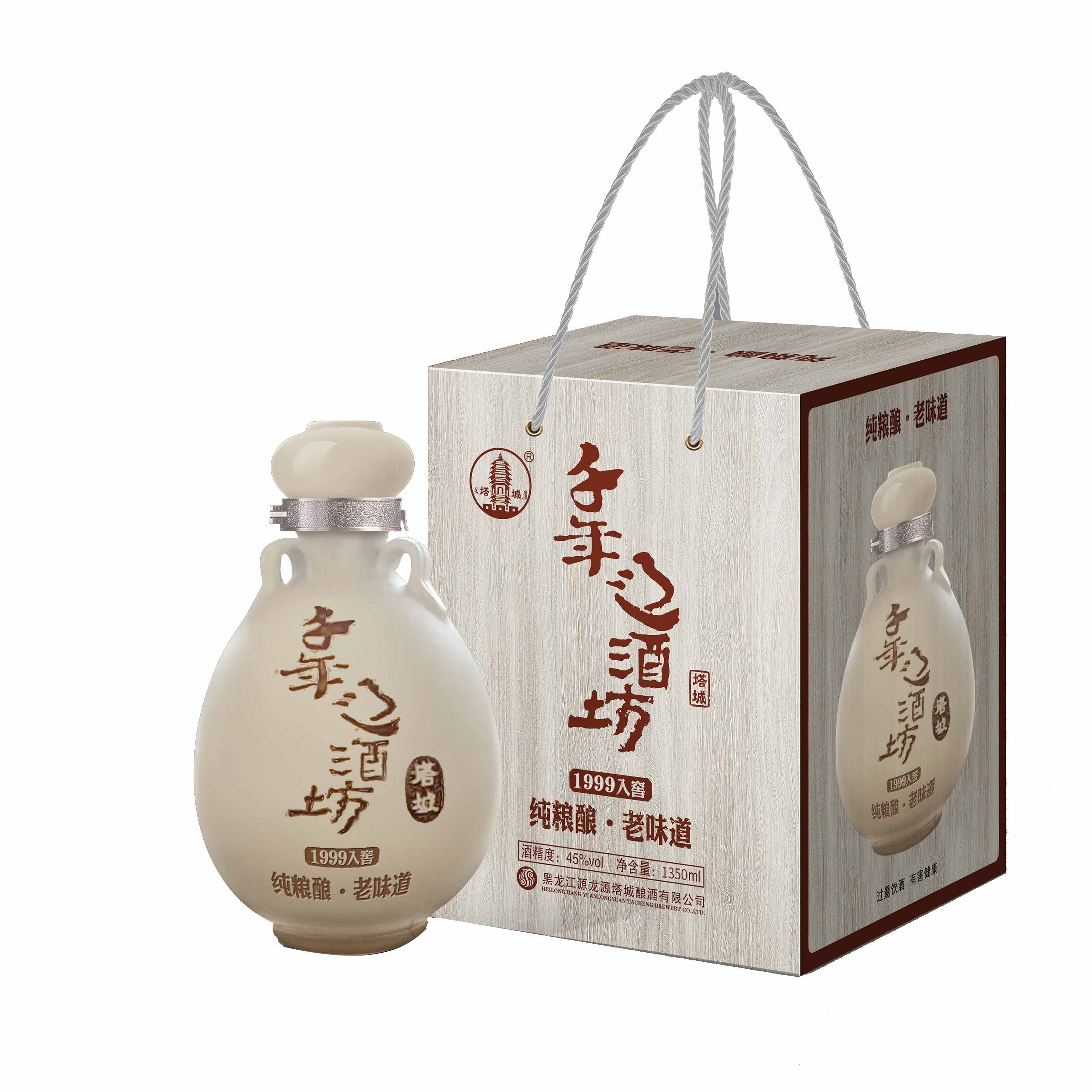 塔城老酒千年辽酒坊45度1350ml