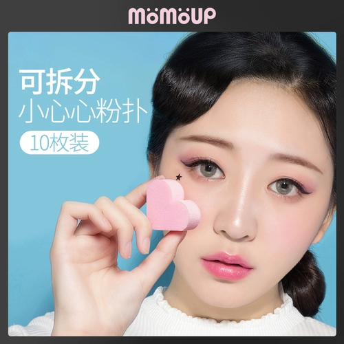 momoup Спонж, косметическая база под макияж, тональный крем, BB крем, в корейском стиле