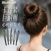 头饰后脑勺侧边前额刘海多款 momoup2025新款 碎发夹女10个装 造型夹