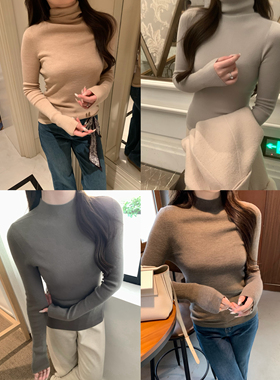 FFLU25/11/5 升级质感系列 可机洗扬子纱无缝羊毛半高领/高领