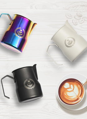 MUVNA慕威纳专业咖啡大肚打奶缸拉花缸350/450ml不锈钢奶泡拉花杯