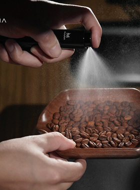 MUVNA慕威纳 咖啡磨豆机防飞粉去静电喷雾器咖啡豆喷雾瓶玻璃内胆