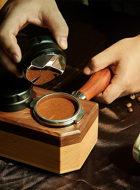 Muv na布粉器ABS咖啡压粉器 可调节三 四桨式51 58mm意式压粉器具