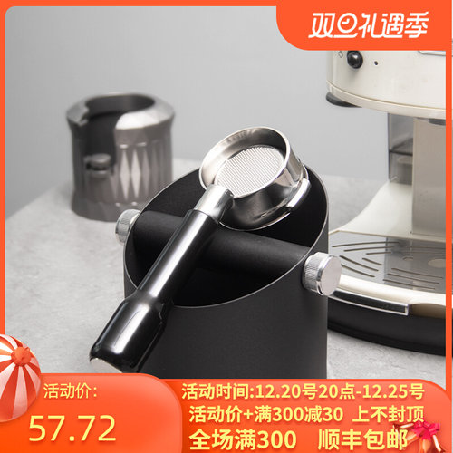 咖啡机粉渣桶家用粉渣盒敲渣盒吧台敲渣槽废渣盒意式咖啡配套器具
