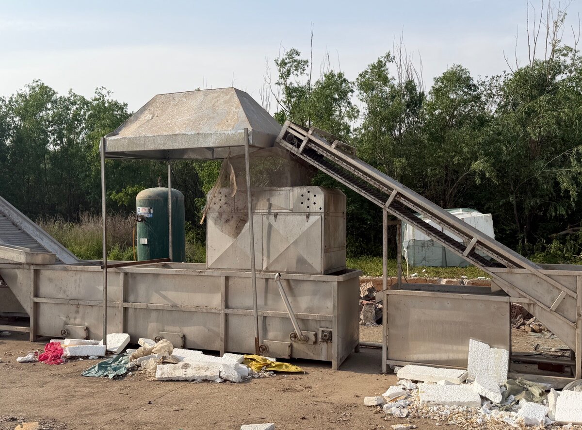 5月7日枣庄某公司北侧院内废旧大蒜剥削烘干生产线及配套设备网络拍卖公告