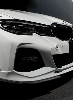 日本制造3DDesign BMW宝马3系G20/G28正品PU前唇碳纤维下扰流包围
