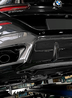 日本原装3DDesign宝马BMW G16 8系四门改装干碳纤维后唇尾部扩散