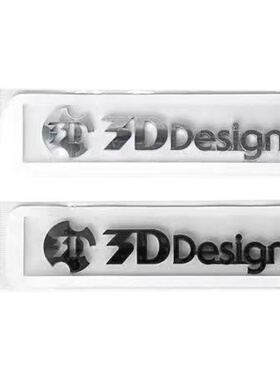 现货3DDesign 日本BMW宝马改装厂LOGO金属色车标 后备箱立体车贴