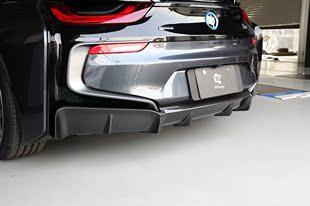 BMW宝马i8 正品 Design 对应原厂排气 碳纤维尾唇底部扩散器