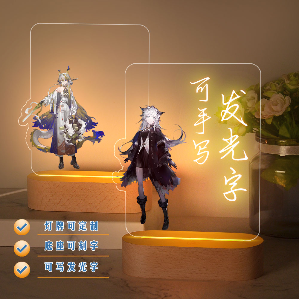 明日方舟周边摆件模型