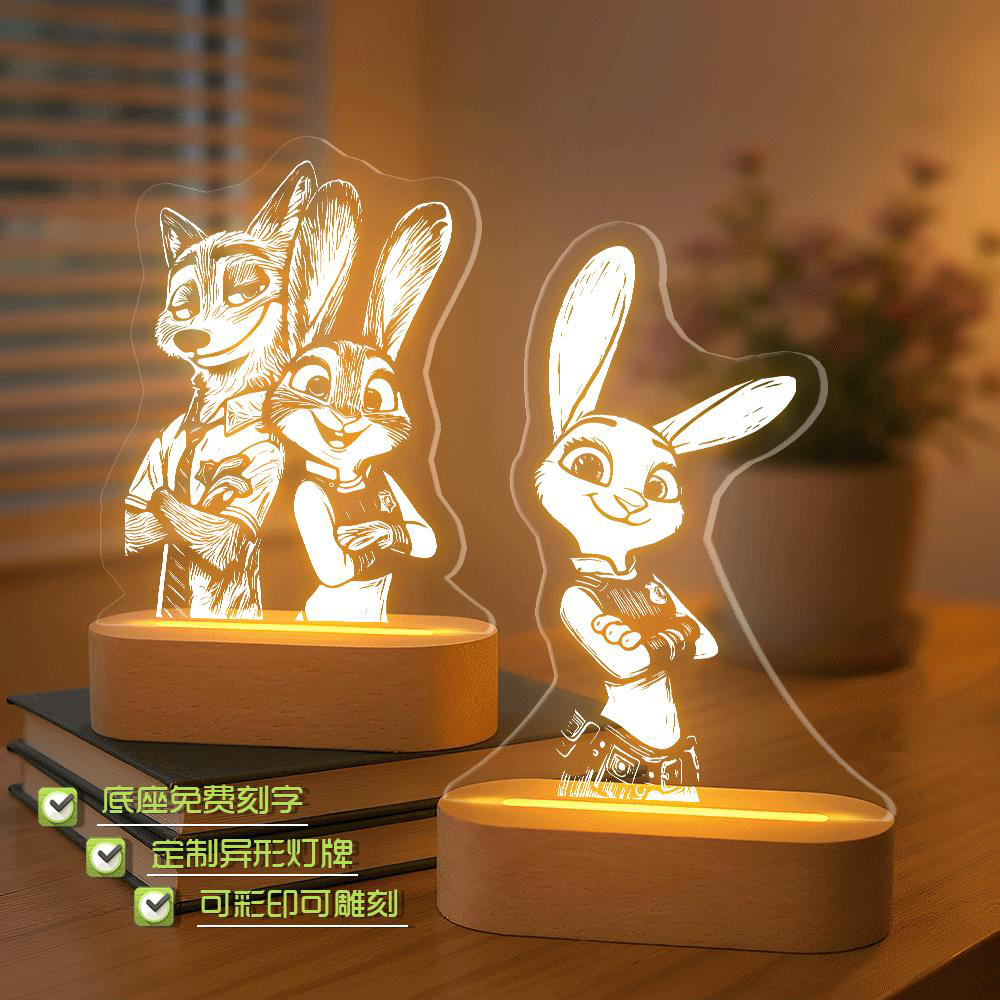 疯狂动物城2周边氛围灯卧室发光立牌玩偶手办小夜灯摆件礼物1981