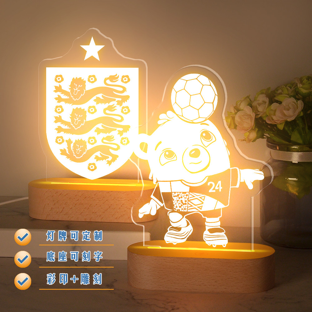 欧洲杯吉祥物英格兰比利时法国球迷周边小夜灯体彩氛围摆件定制