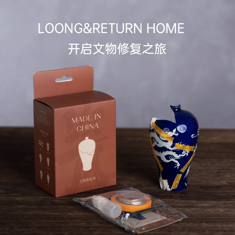 阔七瓷瓶文物修复考古文创纪念品