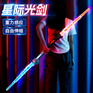 激光剑正版 星球大战儿童玩具小男孩炫酷伸缩发光宝剑夜闪光荧光棒