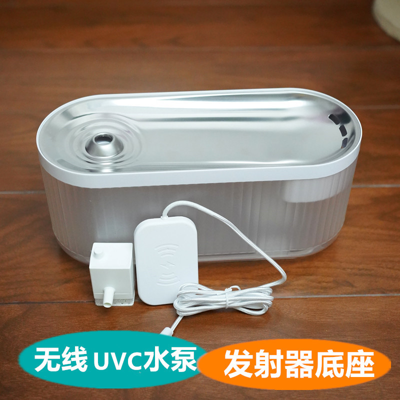玲珑猫4代宠物饮水机无线