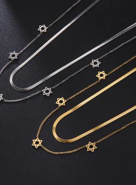 Star of David Hexagram Necklace Women Stainless Steel Double