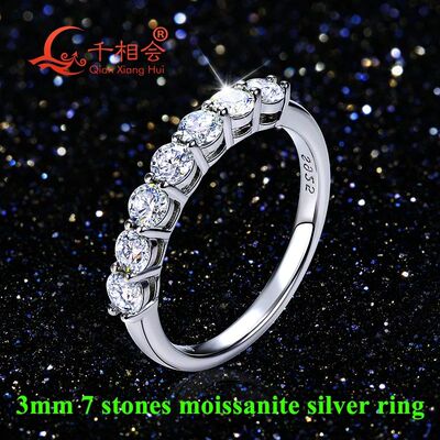 3 mm round 7 stones princess D moissanite Half Eternity Band