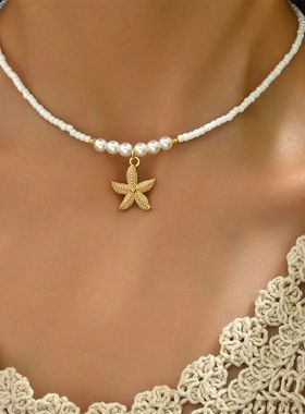 1pc Handmade Starfish Pendant Necklace With Faux Pearl Beads