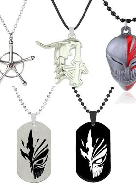 BLEACH Necklace Anime Trendy Fashion Statement Punk Cosplay