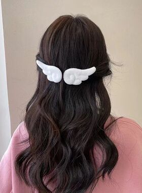 2Pcs/Set Fashion Solid Angel Wings Hairpins Hair Clips For W